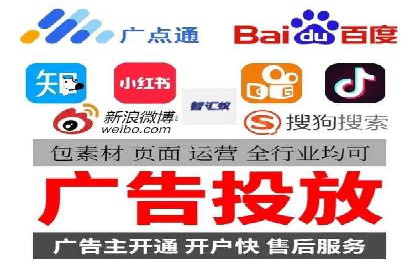 SEM公司案例：大数据在广告投放中的应用