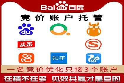 信息流投放策略：成功案例解析与效果评估