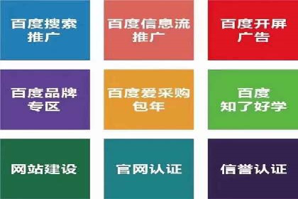 案例分享：今日头条信息流广告的投放策略
