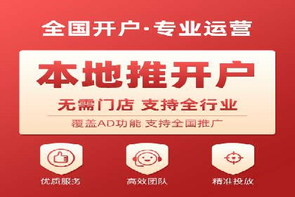 信息流广告投放策略：案例分析及优化建议
